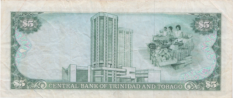 1985 5 DOLLAR BANKNOTE TRINIDAD AND TOBAGO REF 982 - World Banknotes - Cambridgeshire Coins