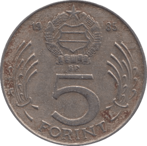 1985 5 FORINT HUNGARY - WORLD COINS - Cambridgeshire Coins