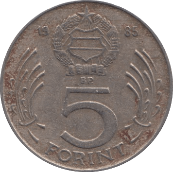 1985 5 FORINT HUNGARY - WORLD COINS - Cambridgeshire Coins
