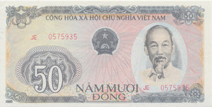 1985 50 DONG BANKNOTE NORTH VIETNAM REF 1019 - World Banknotes - Cambridgeshire Coins