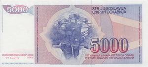 1985 5000 DINARA BANKNOTE YUGOSLAVIA REF 1024 - World Banknotes - Cambridgeshire Coins