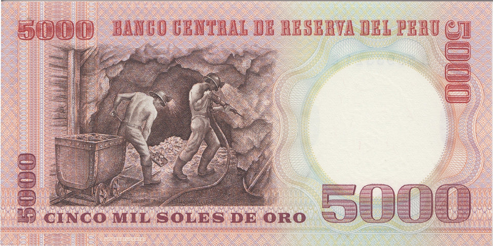 1985 5000 ORO BANKNOTE PERU REF 1073 - World Banknotes - Cambridgeshire Coins