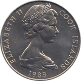 1985 COOK ISLANDS ONE DOLLAR - WORLD COINS - Cambridgeshire Coins