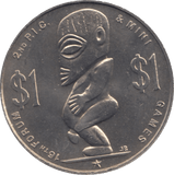 1985 COOK ISLANDS ONE DOLLAR - WORLD COINS - Cambridgeshire Coins