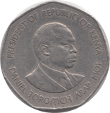 1985 FIVE SHILLINGS KENYA - WORLD COINS - Cambridgeshire Coins