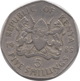 1985 FIVE SHILLINGS KENYA - WORLD COINS - Cambridgeshire Coins