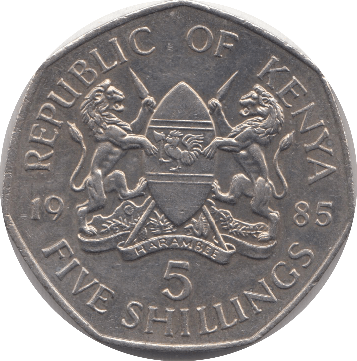 1985 FIVE SHILLINGS KENYA - WORLD COINS - Cambridgeshire Coins