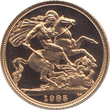 1985 GOLD SOVEREIGN ( PROOF ) - Sovereign - Cambridgeshire Coins