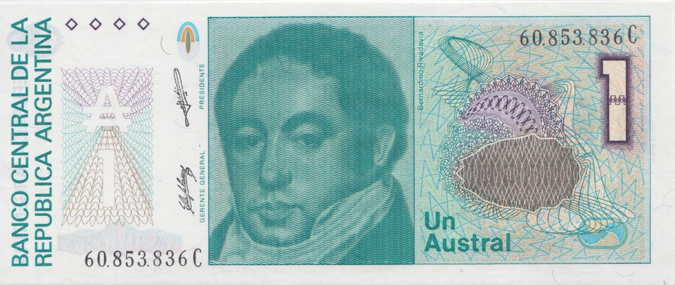 1985 ONE AUSTRAL BANKNOTE ARGENTINA REF 543 - World Banknotes - Cambridgeshire Coins