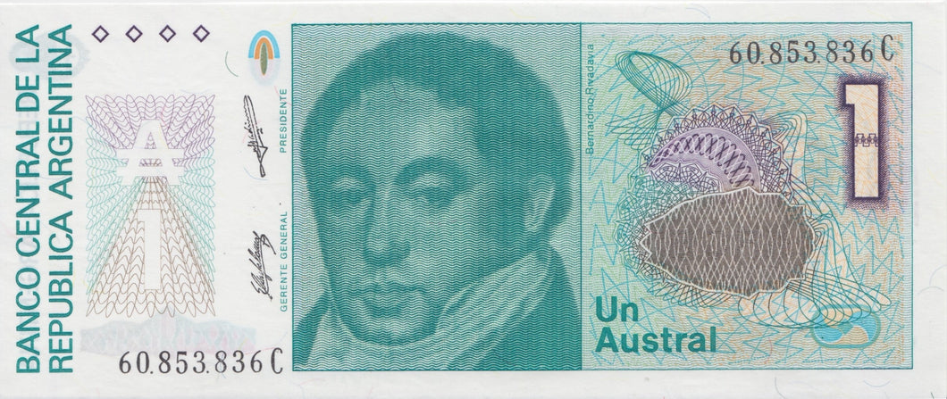 1985 ONE AUSTRAL BANKNOTE ARGENTINA REF 543 - World Banknotes - Cambridgeshire Coins