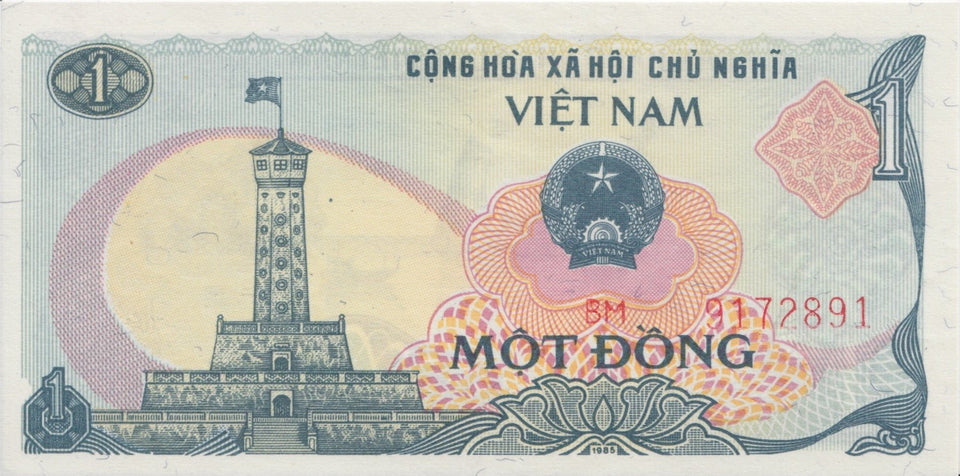 1985 ONE DONG BANKNOTE NORTH VIETNAM REF 1016 - World Banknotes - Cambridgeshire Coins