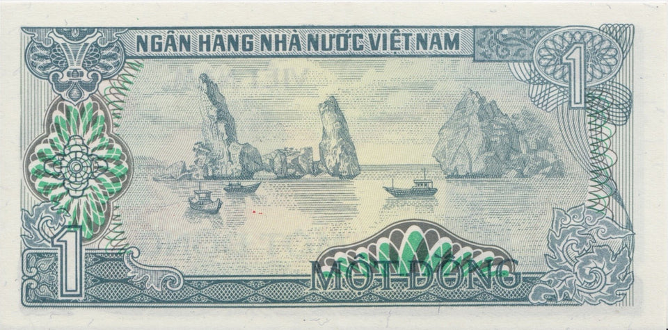 1985 ONE DONG BANKNOTE NORTH VIETNAM REF 1016 - World Banknotes - Cambridgeshire Coins