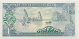 1985 ONE DONG BANKNOTE NORTH VIETNAM REF 1016 - World Banknotes - Cambridgeshire Coins