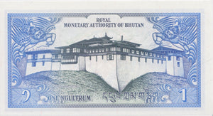 1986 1 NGUL TRUM BANKNOTE BHUTAN REF 568 - World Banknotes - Cambridgeshire Coins