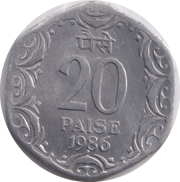 1986 20 PAISE INDIA - Cambridgeshire Coins
