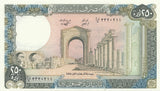 1986 250 LIVRES BANKNOTE LEBANON REF 1183 - World Banknotes - Cambridgeshire Coins