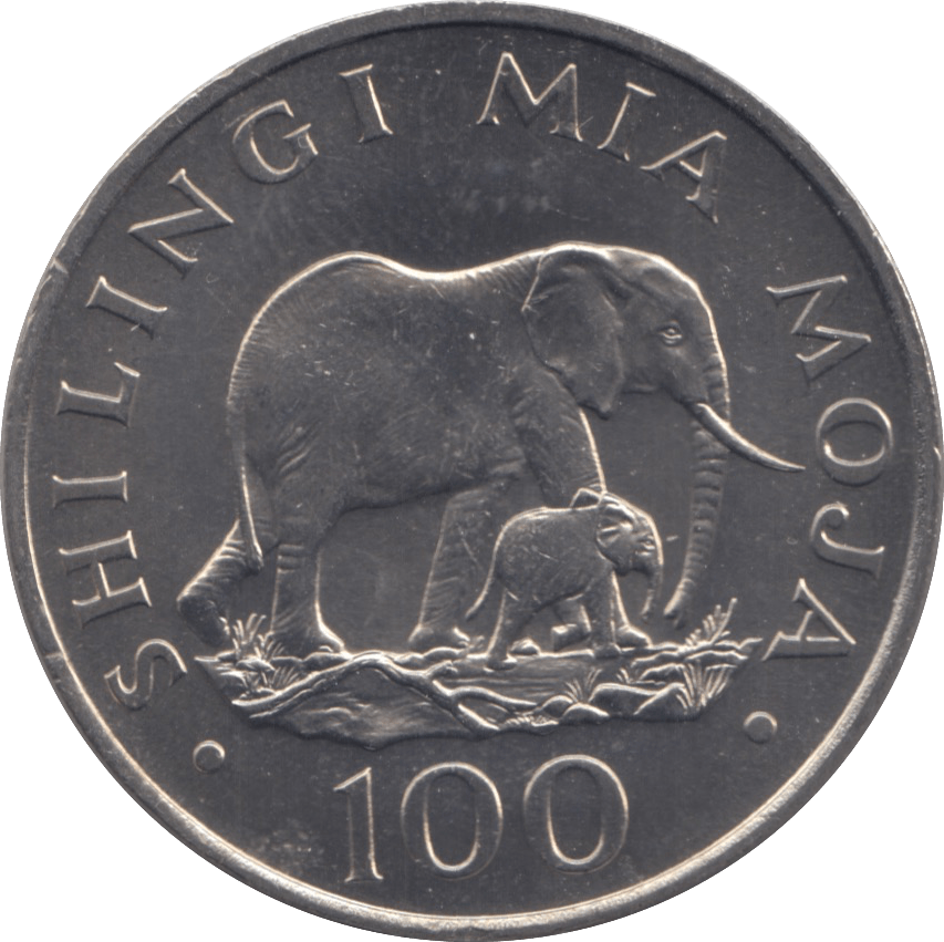 1986 TANZANIA SILVER 100 SHILINGI - SILVER WORLD COINS - Cambridgeshire Coins