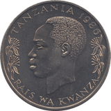 1986 TANZANIA SILVER 100 SHILINGI - SILVER WORLD COINS - Cambridgeshire Coins