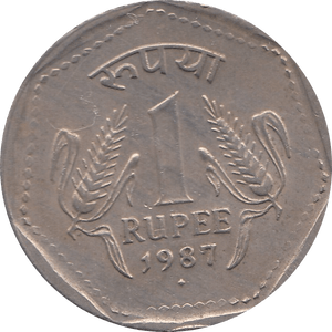 1987 1 RUPEE INDIA - WORLD COINS - Cambridgeshire Coins
