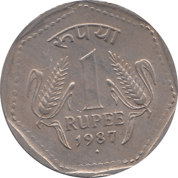 1987 1 RUPEE INDIA - WORLD COINS - Cambridgeshire Coins