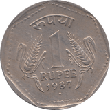 1987 1 RUPEE INDIA - WORLD COINS - Cambridgeshire Coins