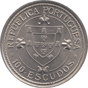 1987 100 ESCUDOS PORTUGAL - WORLD COINS - Cambridgeshire Coins