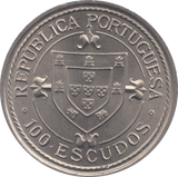 1987 100 ESCUDOS PORTUGAL - WORLD COINS - Cambridgeshire Coins