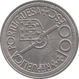 1987 100 ESCUDOS PORTUGAL - WORLD COINS - Cambridgeshire Coins