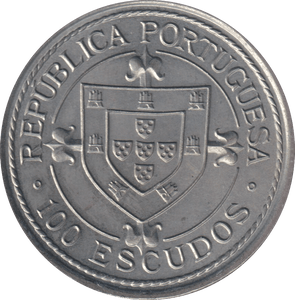 1987 100 ESCUDOS PORTUGAL - WORLD COINS - Cambridgeshire Coins