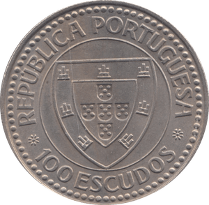 1987 100 ESCUDOS PORTUGAL - WORLD COINS - Cambridgeshire Coins