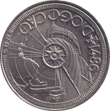 1987 100 ESCUDOS PORTUGAL - WORLD COINS - Cambridgeshire Coins