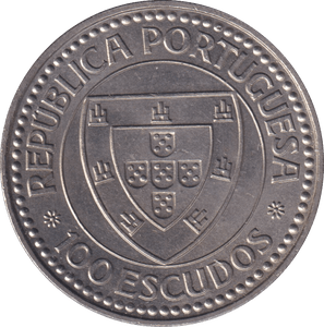 1987 100 ESCUDOS PORTUGAL - WORLD COINS - Cambridgeshire Coins