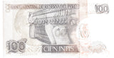 1987 100 INITS BANCO DE PERU PERU BANKNOTE REF 148 - WORLD BANKNOTES - Cambridgeshire Coins