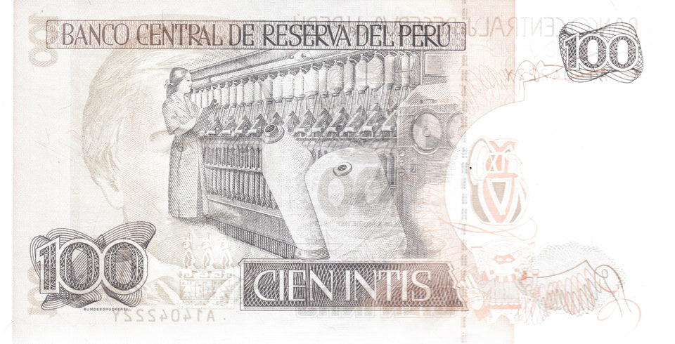 1987 100 INITS BANCO DE PERU PERU BANKNOTE REF 150 - WORLD BANKNOTES - Cambridgeshire Coins