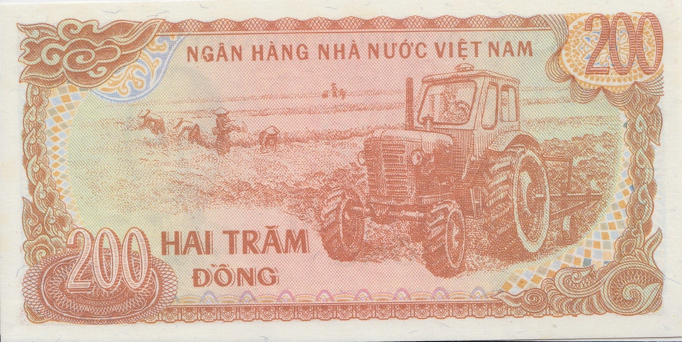 1987 200 DONG BANKNOTE NORTH VIETNAM REF 1018 - World Banknotes - Cambridgeshire Coins
