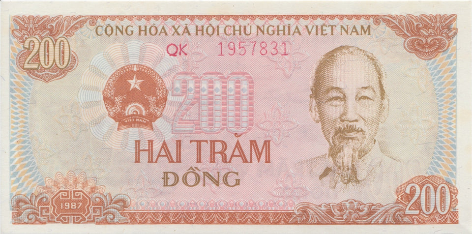 1987 200 DONG BANKNOTE NORTH VIETNAM REF 1018 - World Banknotes - Cambridgeshire Coins