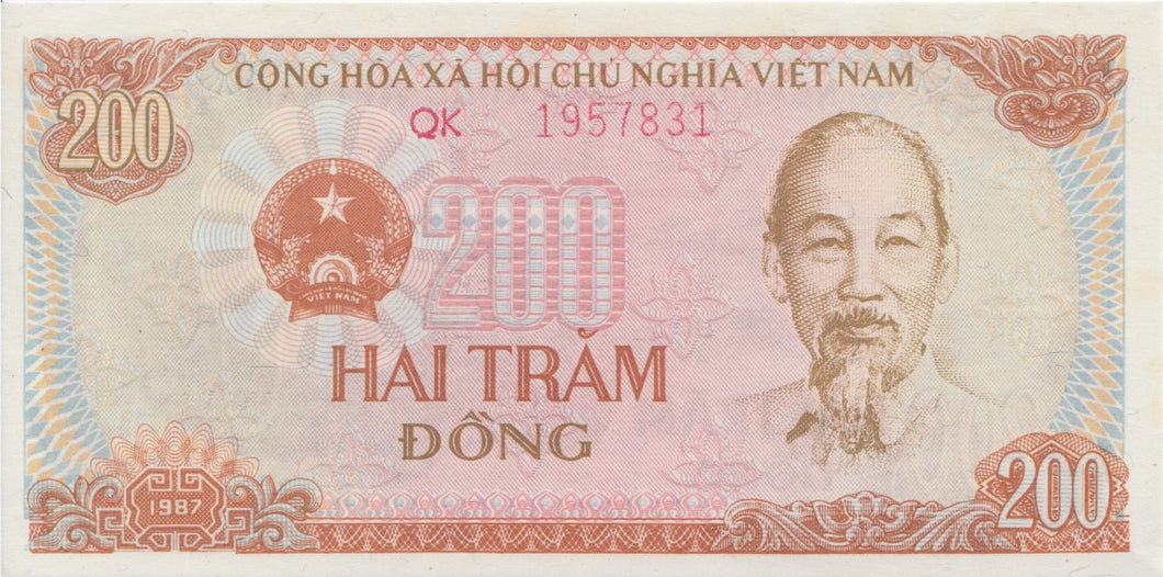 1987 200 DONG BANKNOTE NORTH VIETNAM REF 1018 - World Banknotes - Cambridgeshire Coins