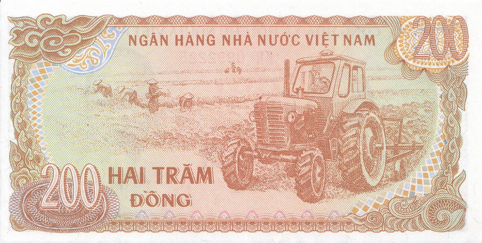 1987 200 DONG BANKNOTE NORTH VIETNAM REF 1119 - World Banknotes - Cambridgeshire Coins
