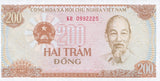 1987 200 DONG BANKNOTE NORTH VIETNAM REF 1119 - World Banknotes - Cambridgeshire Coins