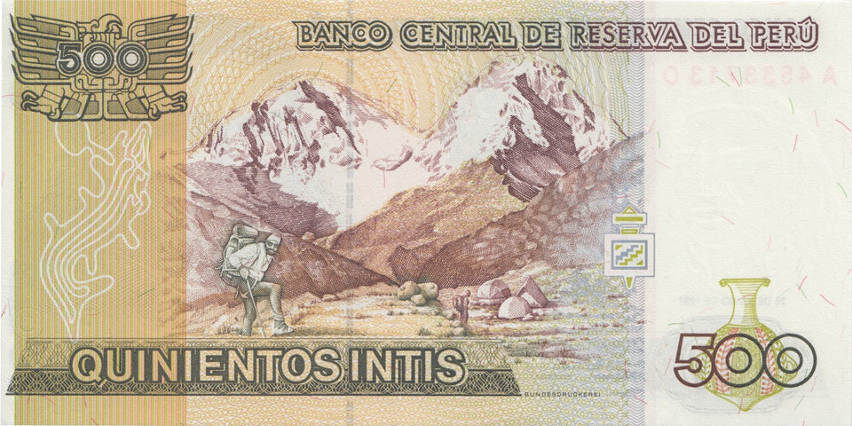 1987 500 INTIS BANKNOTE PERU REF 1080 - World Banknotes - Cambridgeshire Coins