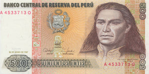 1987 500 INTIS BANKNOTE PERU REF 1080 - World Banknotes - Cambridgeshire Coins