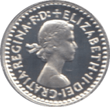 1987 MAUNDY ONE PENNY ( BU ) - Maundy Coins - Cambridgeshire Coins