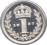 1987 MAUNDY ONE PENNY ( BU ) - Maundy Coins - Cambridgeshire Coins