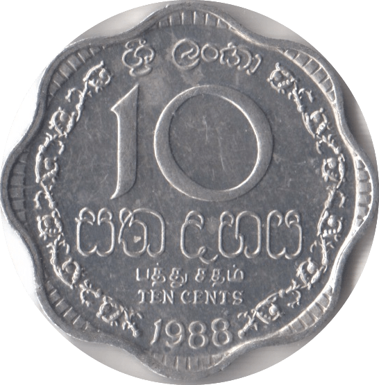 1988 10 CENTS SRI LANKA - WORLD COINS - Cambridgeshire Coins