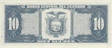 1988 10 SUCRES ECUADOR BANKNOTE ECUADOR REF 718 - World Banknotes - Cambridgeshire Coins
