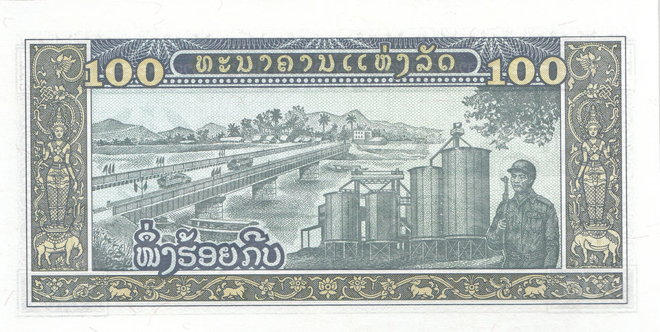 1988 100 KIP BANKNOTE LAOSREF 1140 - World Banknotes - Cambridgeshire Coins