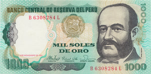 1988 1000 INITS BANKNOTE PERU REF 1074 - World Banknotes - Cambridgeshire Coins