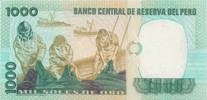 1988 1000 INITS BANKNOTE PERU REF 1074 - World Banknotes - Cambridgeshire Coins