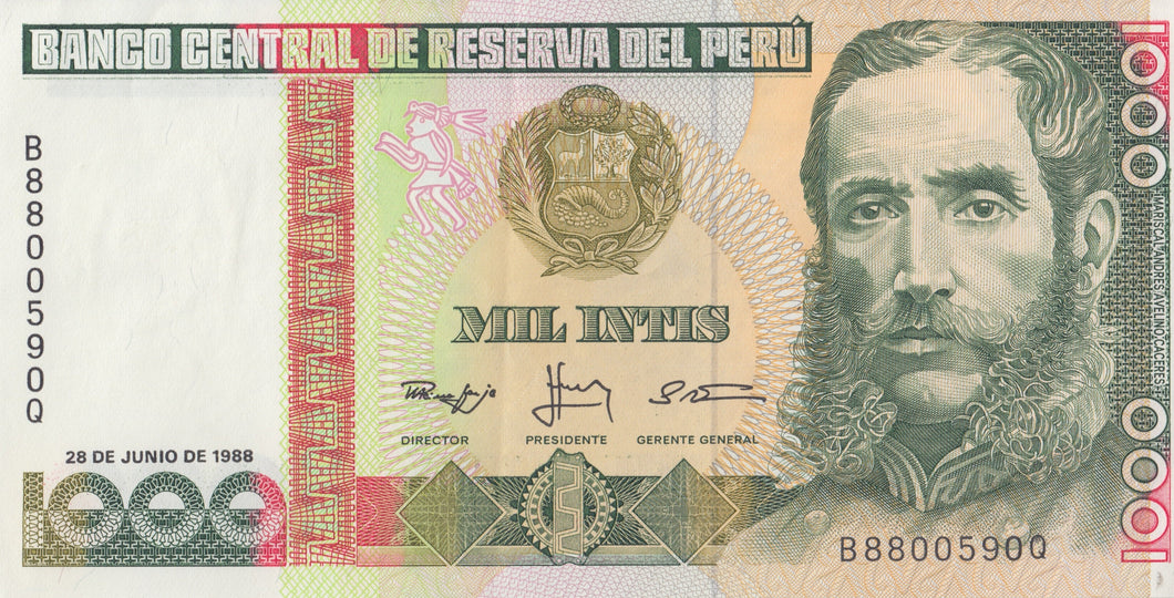 1988 1000 INTIS BANCO CENTRAL DE RESERVA DEL PERU PERU BANKNOTE REF 22 - World Banknotes - Cambridgeshire Coins