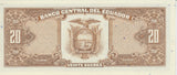 1988 20 SUCRES ECUADOR BANKNOTE ECUADOR REF 717 - World Banknotes - Cambridgeshire Coins